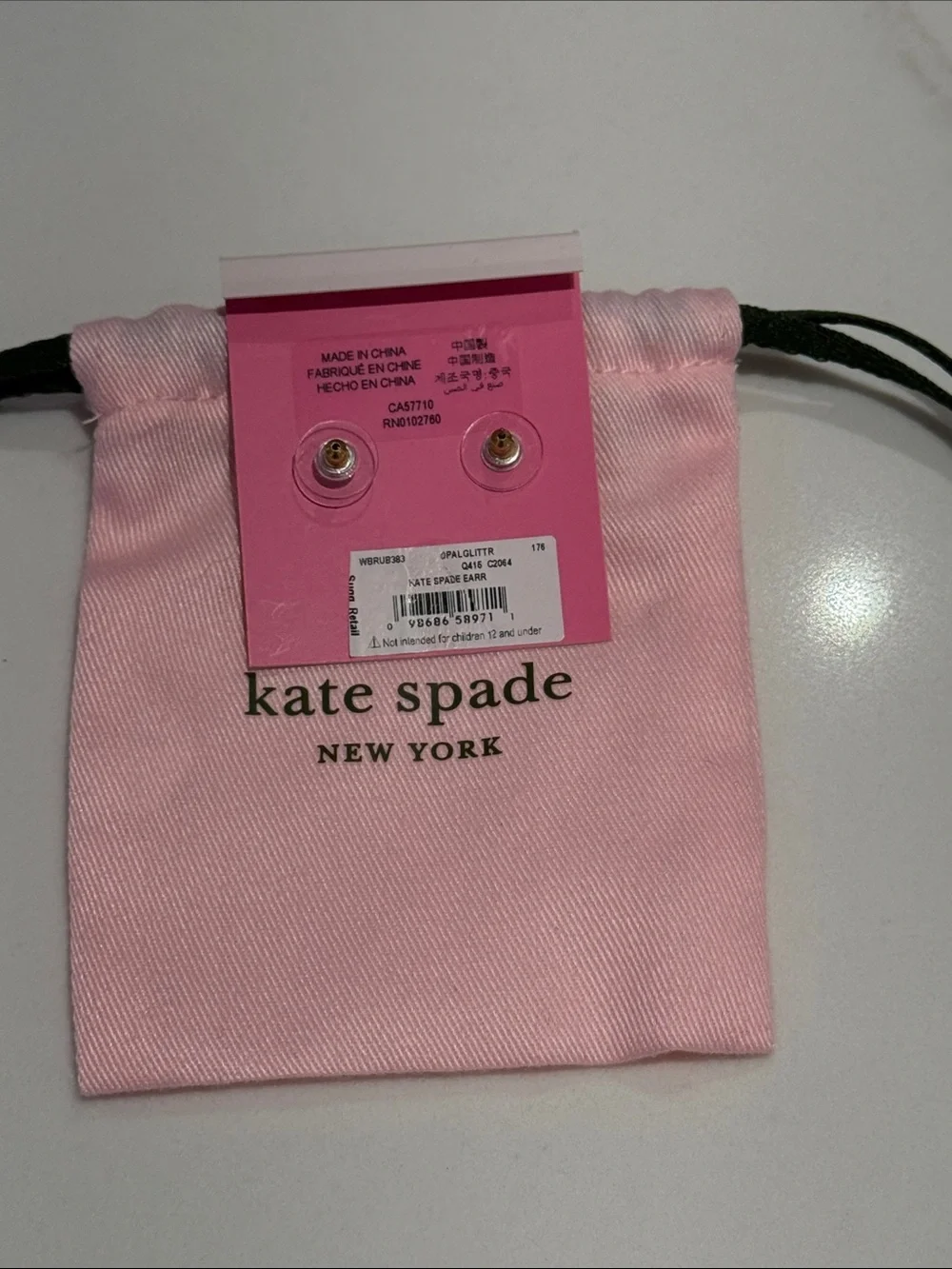 kate spade Iridescent Glitter Square Stud Earrings - Pink Pouch